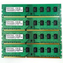  SHARETRONIC Shengchuang Lake DDR3 1333MHz 2G desktop memory three generations of memory upgrade