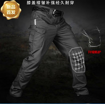 New autumn four season tactical pants mens Special Forces fans pants overalls outdoor wear-resistant training pants consul 7ix9