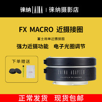 The Leena Near Retaking Circle applies Fuji FX Sony E FE Olympus M4 3 micropitch ring switching ring