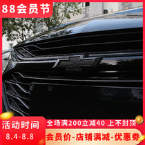 Chevrolet Cruze Kovoz Mai Rui Bao xl Explorer Volando Trailblazer car logo decoration sticker modification