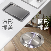 304 Stainless Steel Trash Can Lid Accessories Countertop embedded rocking cover Flap Kitchen Toilet Round Square