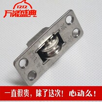 Pulley Bag bottom large sliding door Wooden door sliding door wheel Sliding door wheel Hardware wheel Wooden door bottom wheel