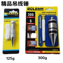 Construction site hammer hanging wire falling wire cylindrical hammer drop Mason project high precision line Tuo construction site Tuo wire hammer