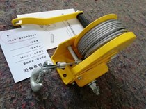  Hand hoist winch Portable tensioner Ring chain wrench hoist 0 5 tons 0 75T1 5 tons 3 tons 3M6 meters