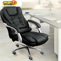 Guangzhou office boss chair swivel chair chair home ergonomic chair reclinable chair leather computer chair leisure chair