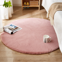Roll Cat Sensation Carpet Living Room Bedroom Cloister Bedside Carpet Cushion Suitable For Home Ins Wind Rabbit Plush Rug