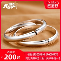  Jiule 999 sterling silver bracelet female glossy opening solid simple loach back chaise silver bracelet to send girlfriend gift