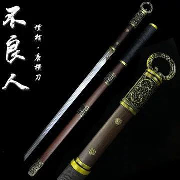 埋鞘环首刀-埋鞘环首刀促销价格、埋鞘环首刀品牌- 淘宝