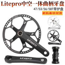 Litepro bicycle hollow integrated crank tooth plate popular folding car modified speed crank tooth plate