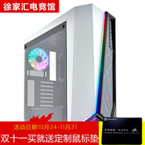 American pirate ship SPEC-OMEGA RGB OMEGA Tower game chassis tempered glass side panel