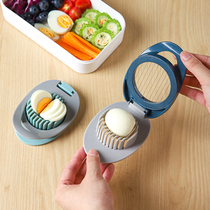Sherry stainless steel multifunctional egg cutter household egg cutting fancy egg cutting artifact all four slicers
