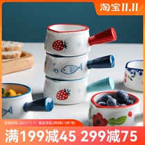Sherry ceramic belt mini milk pot small milk pot milk cup milk jar with handle milk cup sauce dish coffee utensils