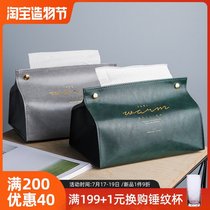 Sherry Nordic ins wind creative leather tissue box Living room dining room tissue box Family car with thickened tissue bag