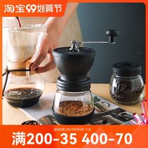 Sherry coffee bean grinder hand Mill Coffee Machine hand grinder household appliances small manual grinder