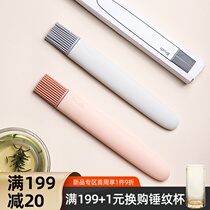 Sherry food grade high temperature resistant silicone oil brush barbecue brush kitchen small oil brush food brush baking pancake Oil Brush