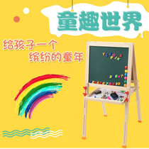 Scaffold baby sketch oil painting drawing board wooden children folding small easel Home portable desktop watercolor painting version