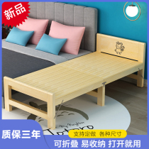 Custom solid wood children's folding bed with guardrail splicing widening bed for boys and girls baby princess baby single side bed