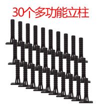 Electric Cat Accessories High Pressure Mousetrap 100 Variable Bracket Iron Sheet Column Extermination Mouse home Poker Field Pull Wire