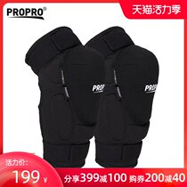PROPRO Motorcycle riding knee and elbow pads Mens and womens cross-country mountain bike summer sports fall protection