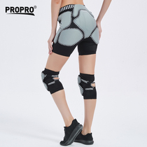 propro new ski hip pants single double board wear anti-drop protective gear figure skating cushion for men and women