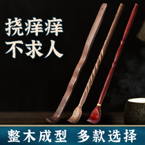 No pleas to catch the itch scratching the back the back of the back god the versatile solid wood itch to catch the upscale old man Leg.