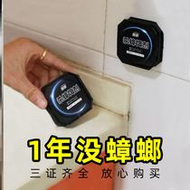 Cockroach medicine Household non-toxic full nest size through the kill hotel kitchen cockroach-free artifact nemesis Powerful poison cockroach house