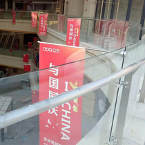 Shopping Mall side flag flagpole glass guardrail hanging pole stainless steel mall flagpole glass flagpole customized