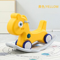 Childrens one-year-old gift female treasure wooden horse scooter two-in-one anti-fall 1-3 birthday ceremony