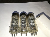 Large shield EZ40 tube 220 yuan a