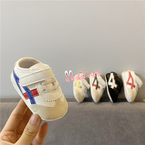 Spring-autumn 0-1-year-old male and female baby 3-6-12 months seven eight-month old baby soft rubber bottom anti-slip learning walking shoes
