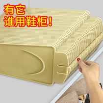 Antarctic man shoe rack storage one-piece household dormitory womens shoe cabinet space-saving adjustable shelf double shoe holder