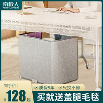 Antarctic peoples foot warm artifact winter heating artifact heating pad office warm electric heating table heater