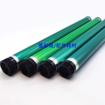 Minolta 163v 211 7616 drum 185 184 195 235 152 7718 7622 toner cartridge Mitsubishi