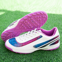  Baseball shoes mens and womens low-top baseball cricket shoes Childrens professional broken nail softball shoes youth game training shoes