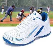 Baseball shoes professional rubber broken nails mens and womens baseball softball training shoes Youth and childrens team coach competition shoes