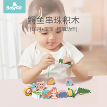 babygo children string bead building blocks baby puzzle early teaching string of beads toy male and female children 1-2 years wearing rope building blocks