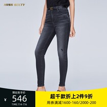 Miss Sixty hip-raising small feet pants black hole vintage thin slim jeans women