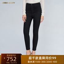 Miss Sixty jeans womens tight feet pants black slim slim