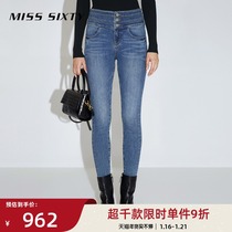 Jiang Shuying same model] Miss Sixty winter jeans women light warm Three Ring high waist tight small foot pants