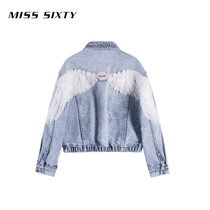 Miss Sixty2021 Autumn New Angel series denim coat childrens clothing parent-child dress nail bead embroidery cotton