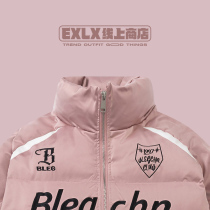 Fulfilling Hope EXLX Online Store Trendy Street Casual Deconstruction Color-blocking Imitation Padded Jacket Couples