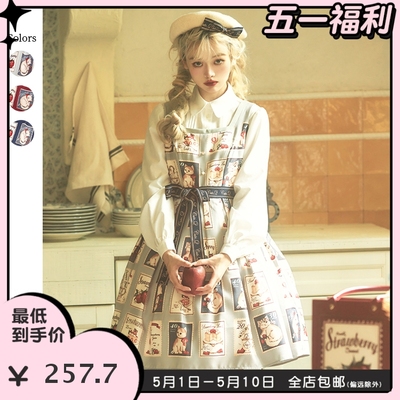 taobao agent Strawberry, stamps, retro dress, Lolita Jsk, cat, Lolita style