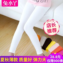 Girl Beats Bottom Pants Spring Autumn Summer Slim Fit Outside Wearing Tight Body Pure Cotton Elementary School Girl Girl White Dance White Dance Long Pants
