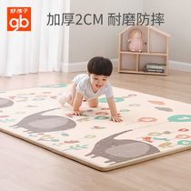 Good child climbing mat thick baby child game foam floor mat baby environmental protection xpe climbing mat living room mat