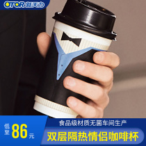 New Tianli Disposable Cupcake Thickened Coffee Cup Insulation Bilayer Commercial Custom Soy Milk Cup With Cover Milk Tea Cup