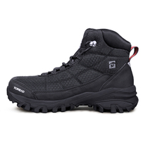 Pathfinder hiking shoes for men and women autumn and winter outdoor hiking shoes mens shoes waterproof non-slip wear-resistant lightweight TFBI91067