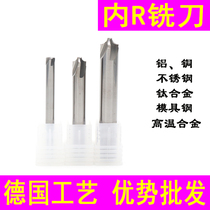 Tungsten steel within r dao R0 2R0 25R0 3R0 4R1 25R1 75R2 25R2 5 Milling cutter chamfer cutter