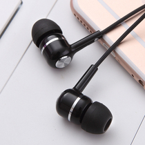 OPPO In-ear Headphones Universal Original Dress Earplugs with Mai Line Control R7plusR9 Huawei p8 Xiaomi 5x Heavy bass