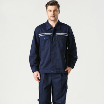 Jodi Mengs reflective strip overalls set mens spring and autumn labor insurance uniforms sanitation uniforms