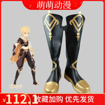 Original God traveler empty cos shoes two-dimensional props cosplay shoes customized